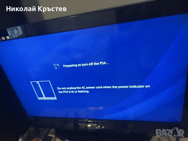 ХАКНАТ PS4 FAT За части или ремонт, снимка 2 - PlayStation конзоли - 55225242