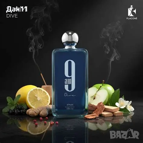 Унисекс парфюмна вода Afnan 9AM Dive 100ml