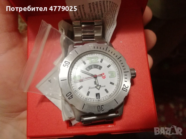 Командирски автоматични часовници, снимка 4 - Мъжки - 55165641