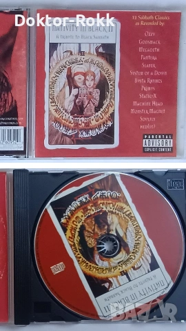 Deep purple & Black sabbath tribute - аудио дискове , снимка 3 - CD дискове - 54549168