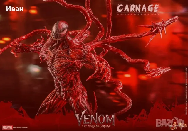 Hot Toys MMS619 и MMS620  Carnage Collector Edition 1/6 — Venom: Let There Be Carnage — 43 см, снимка 8 - Колекции - 55418788