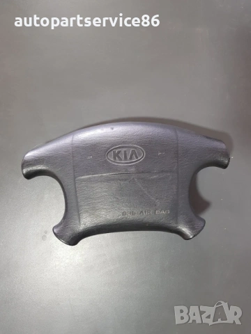 Кормилна част за Kia Sportage 2.0 16V (2001) 0K07057K0000, 0K070