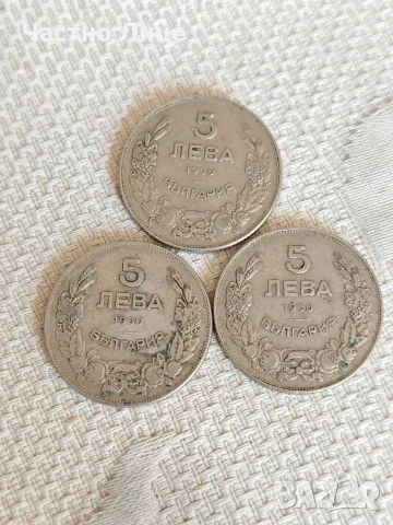 Лот Седем Български Монети 5 и 10 лева 1930 г, снимка 3 - Нумизматика и бонистика - 55584427