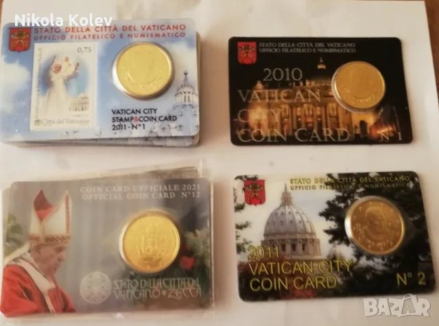 50 цента от Ватикана в карта и UNC. , снимка 5 - Нумизматика и бонистика - 55622805