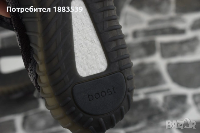 Маратонки Adidas Yeezy boost - нови 45 1/2, снимка 5 - Маратонки - 54462592