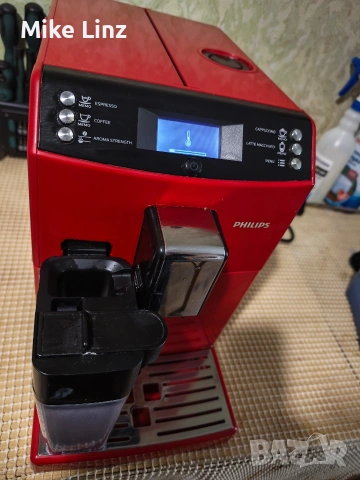 Philips EP3363 capuchino , снимка 10 - Кафемашини - 54638048