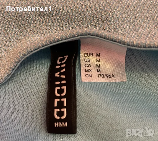 Дамска Рокля H&M, снимка 2 - Рокли - 55691265