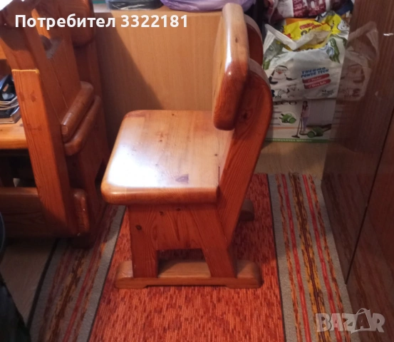 Продавам