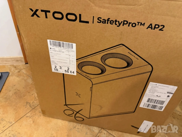 Пречиствател за въздух xTool SafetyPro™ AP2 - 3D принтери, лазерни гравьори 6-степ филтрация миризми, снимка 2 - Принтери, копири, скенери - 54129172