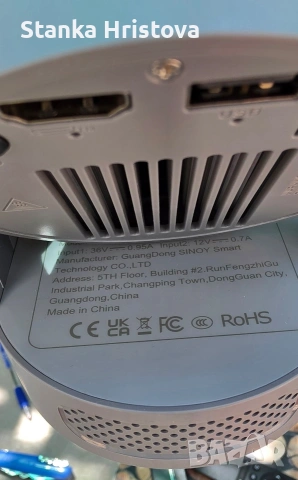 Видеопроектори HY300 pro+., снимка 3 - Друга електроника - 55258905
