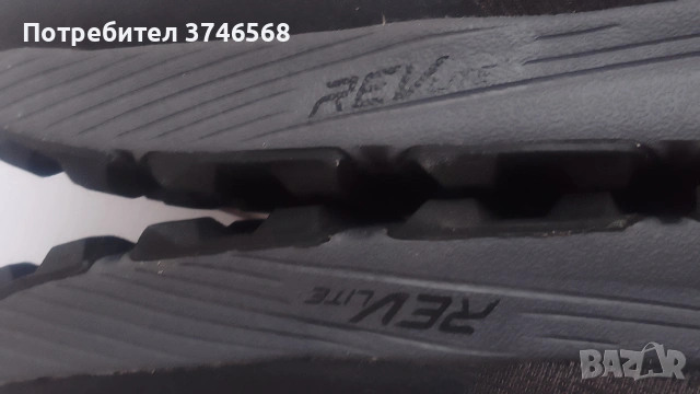 маратонки New Balance Speedride N43, снимка 15 - Маратонки - 54391515