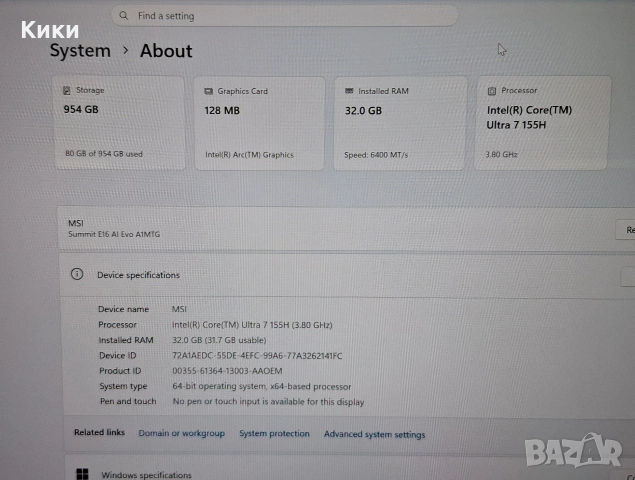 Лаптоп MSI E16 AI | 32GB RAM | 1TB SSD Intel Ultra 7 155H 16 - ядрен | 16 - инча, снимка 7 - Лаптопи за игри - 54198527