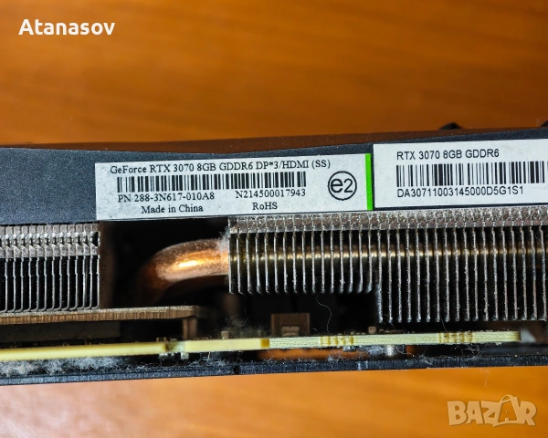 RTX 3070 8gb ddr6 неработеща, снимка 4 - Видеокарти - 54526806