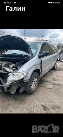 Крайслер гранд вояджер за части, снимка 2 - Автомобили и джипове - 54922847
