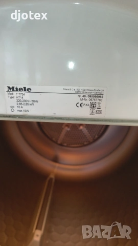 Сушилня Miele въздуховодна, снимка 6 - Сушилни - 54575966