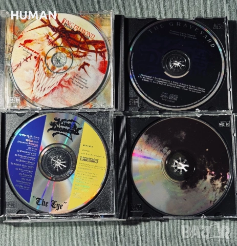 King Diamond - Mercyful Fate - Crimson Glory - Psychotic , снимка 7 - CD дискове - 54947609