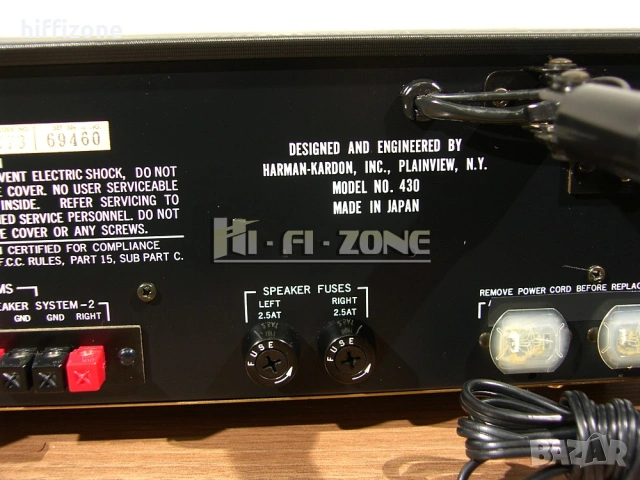 Ресивър  Harman/kardon hk 430, снимка 10 - Ресийвъри, усилватели, смесителни пултове - 54711985