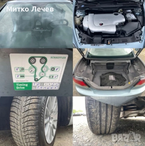 Волво с70 Кабрио Д 5 мотор , снимка 10 - Автомобили и джипове - 54500768