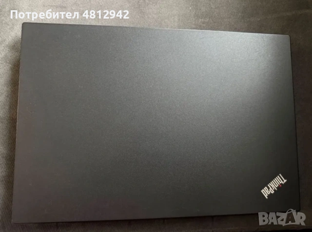 Laptop Lenovo Thinkpad T580