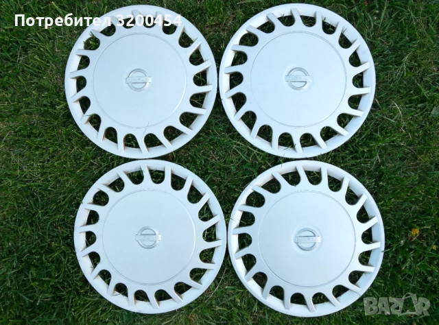 Комплект оригинални тасове за Нисан