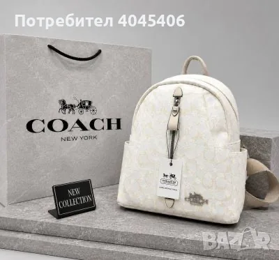 Дамска кожена раница, снимка 2 - Раници - 55509818