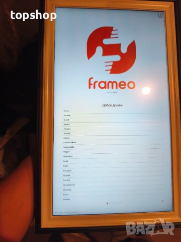 Огромна 15.6" Дигитална Wi-Fi Рамка Frameo BIGASUO – 64GB, Full HD, Смарт приложение Frameo , снимка 10 - Друга електроника - 54636583