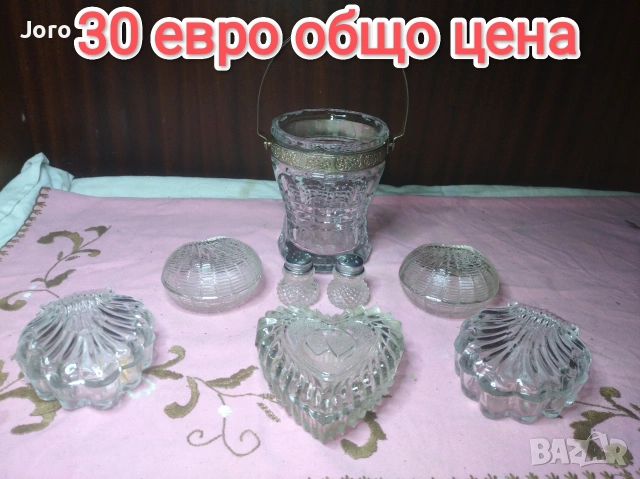 кристал и стъкло