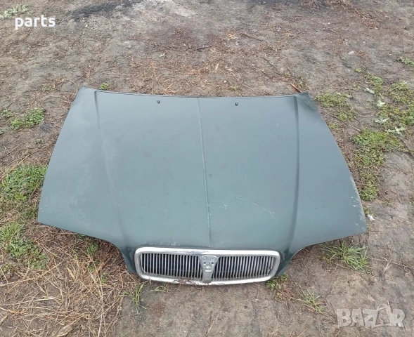 Преден Капак Ровър 600, снимка 2 - Части - 54035288