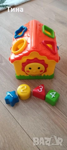 Сортер 