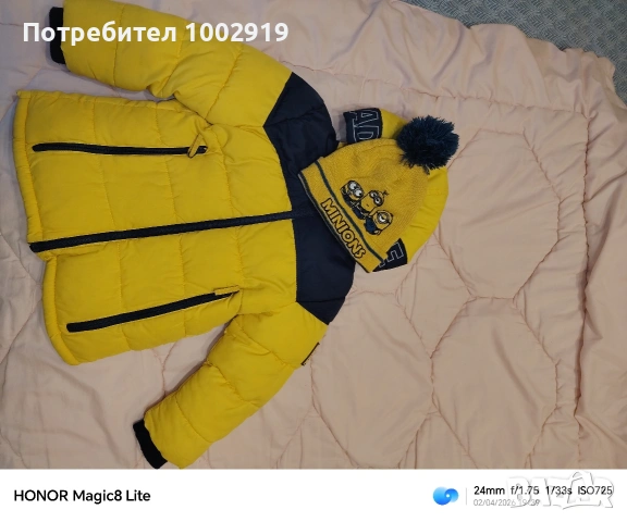 Зимно топло яке размер 104 см. , снимка 4 - Детски якета и елеци - 54282749