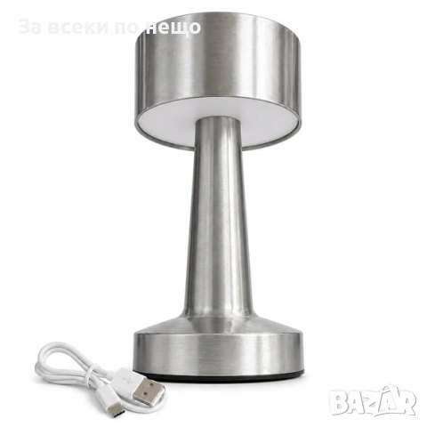 LED Настолна лампа Silver Touch USB Код P2646