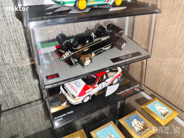 Рали модели мащаб 1 :43, снимка 5 - Колекции - 54481296