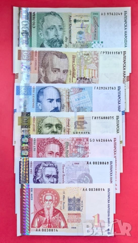 Пълен лот банкноти от 1 до 100 лева (1999-2020 г.) - UNC
