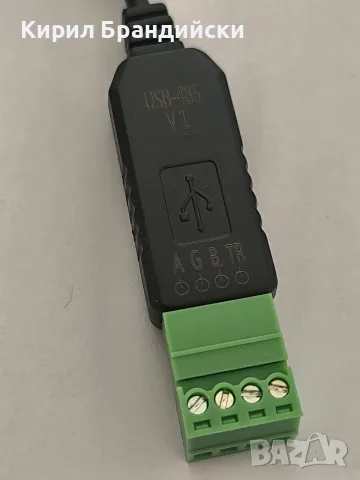 Преходник от USB към RS 485, снимка 2 - Кабели и адаптери - 55322606