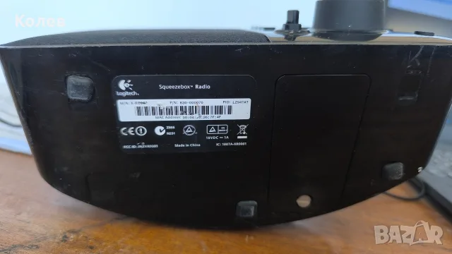 Интернет радио- Logitech squeezebox radio, снимка 3 - Радиокасетофони, транзистори - 55663358