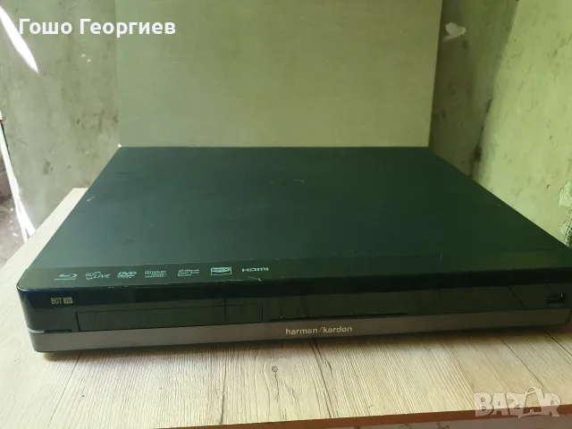 Harman Kardon dvd