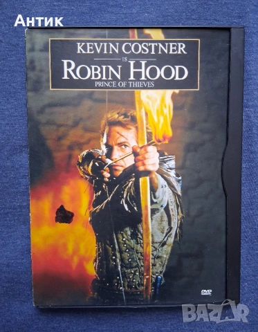DVD Дискове с Филми, снимка 7 - DVD филми - 54667286