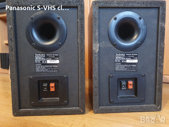 Тонколони Technics SB-HD301 цена 45 евро, снимка 5 - Тонколони - 54382352