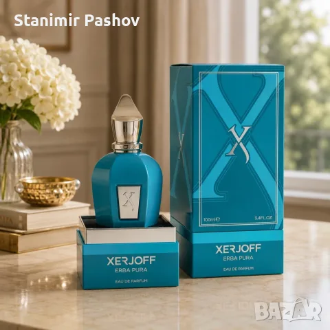 Комплект Xerjoff Erba Pura + Erba Gold EDP 100 мл – Луксозни универсален парфюми с цитрусово-плодови, снимка 3 - Унисекс парфюми - 55506668