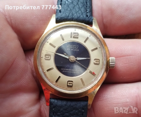 Швейцарски часовник Anso