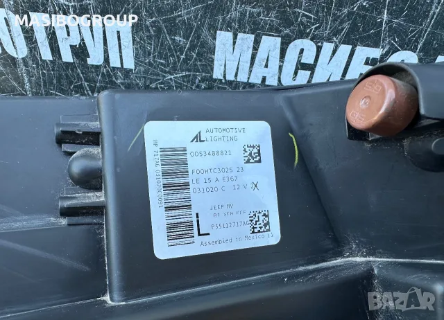 Фарове Led фар за Jeep Compass , снимка 18 - Части - 42435065