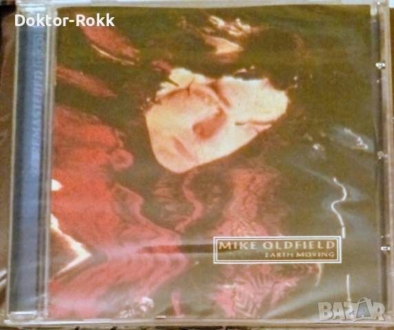 Mike Oldfield - оригинални дискове , снимка 4 - CD дискове - 54272458