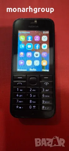 Телефон Nokia 220/RM-970