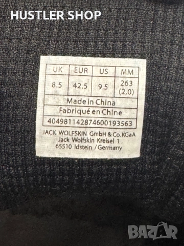 Туристически обувки JACK WOLFSKIN. Размер 42.5, снимка 8 - Маратонки - 54885825