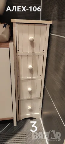 Мебели, Шкафове и други , снимка 7 - Шкафове - 55525597