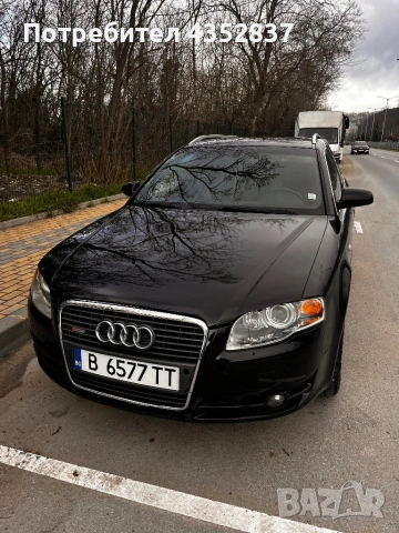 Audi A4 3.0 TDI V6 S-line QUATTRO 