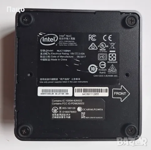 i5-7260U  8GB DDR4  NUC 7I5BNH, снимка 10 - За дома - 55395428