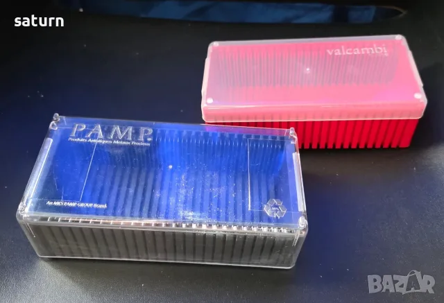 кутии за кюлчета 2 броя Valcambi и PAMP 