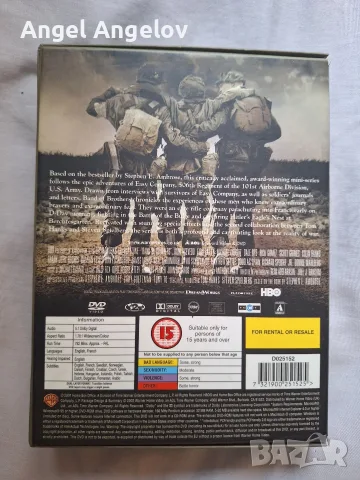 Английско издание с български субтитри , снимка 7 - DVD филми - 55497213