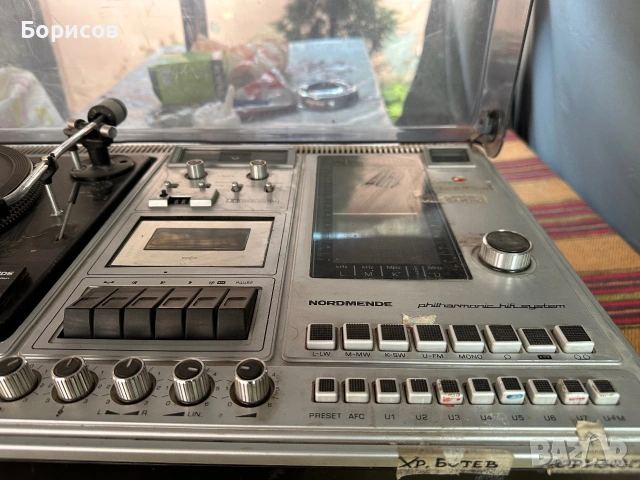 Nordmende Interfunk HiFi 8140 SCP  За реставрация за ремонт, снимка 2 - Аудиосистеми - 55088460